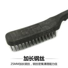 特硬钢丝刷加厚加粗塑料柄鱼鳞刨金属清洁刷除锈打磨钢刷烧烤刷子