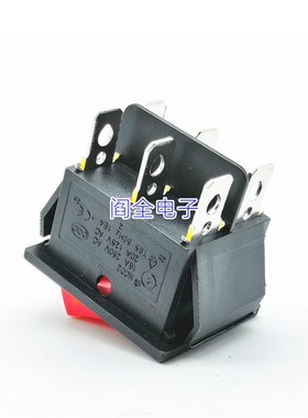 KCD船型开关六脚2档戴尔红色绿色6脚2档带灯电源按键翘板船形开关