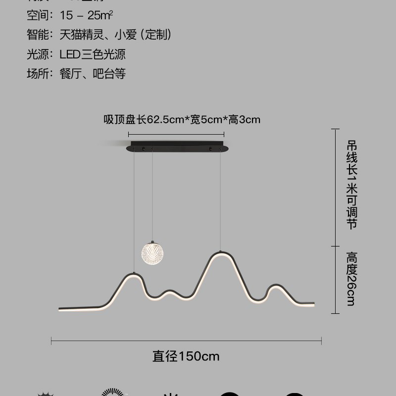 全铜餐厅吊灯现代简约轻奢餐桌吧y台吊灯意式极简饭厅灯2024年新