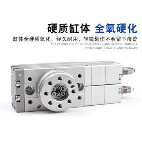 MSZA三位置旋转气缸MSZB10A/MSZB20A/MSZB30A/MSZB50A/MSZA10A