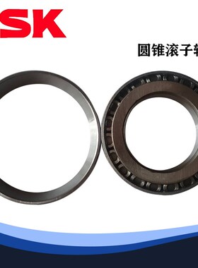 进口日本NSK英制非标轴承H414245XA1/10 H715334/11HCST2150