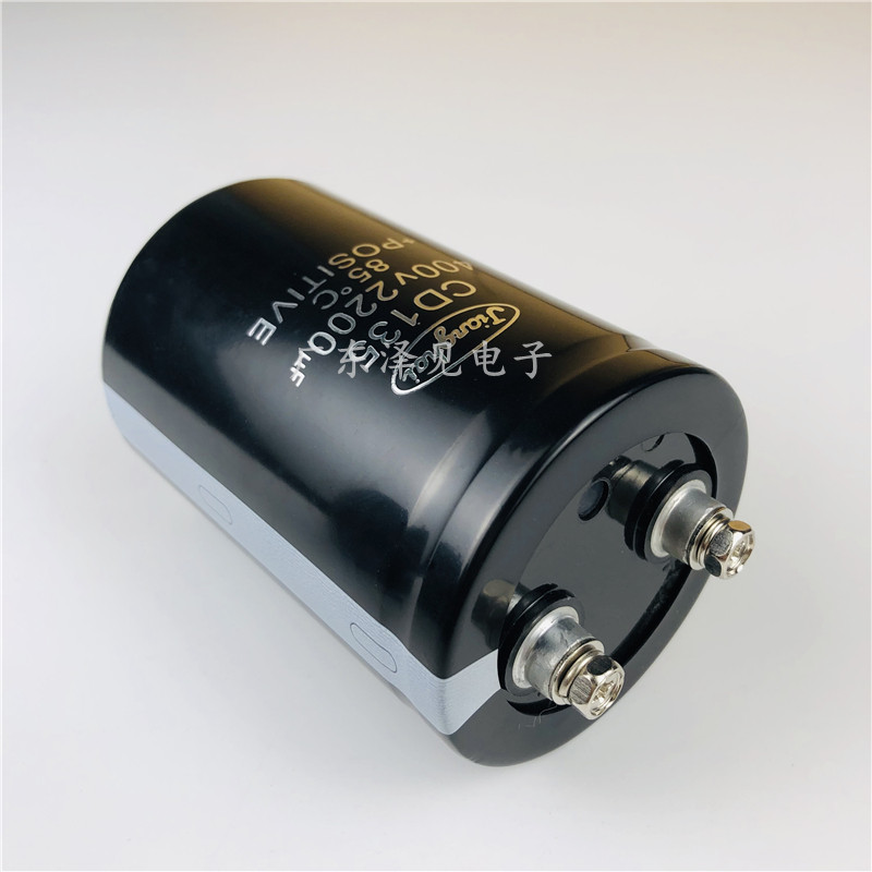 江海C器D135 400V220UF全新原装铝电解0电容 2200UF4V50变频滤波
