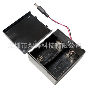 1号电池座 8节 一号D型有盖无盖带开关粗线DC头电池盒 大号