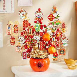 2026新年装饰福桶摆件马年新款春节元旦过年客厅家用喜庆氛围布置