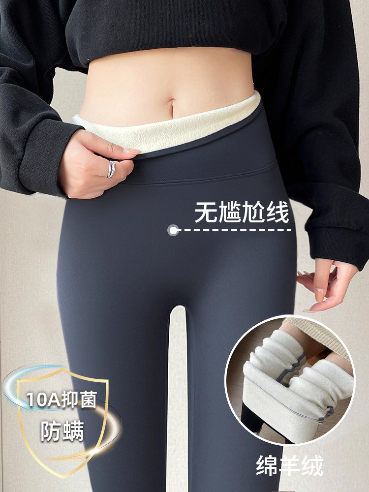 加绒鲨鱼裤女外穿2025新款秋冬季加厚保暖棉裤冬款瑜伽紧身打底裤