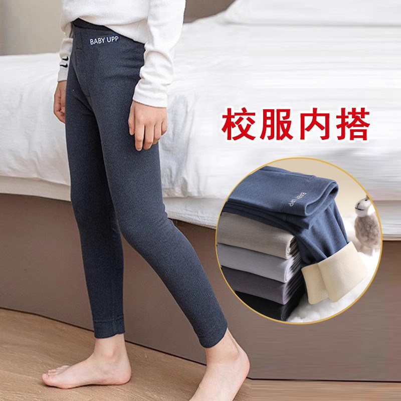 男童薄绒秋裤保暖裤儿童中童春秋打底裤秋冬校服神器内穿加绒10岁
