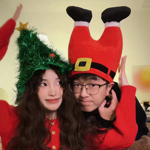 圣诞帽裤子帽子装饰搞怪头饰装扮拍照道具成人儿童男女生派对礼物