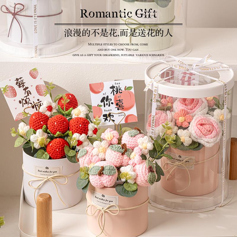 生日礼物女生闺蜜手工成品针织编织毛线花束38三八妇女节实用礼品