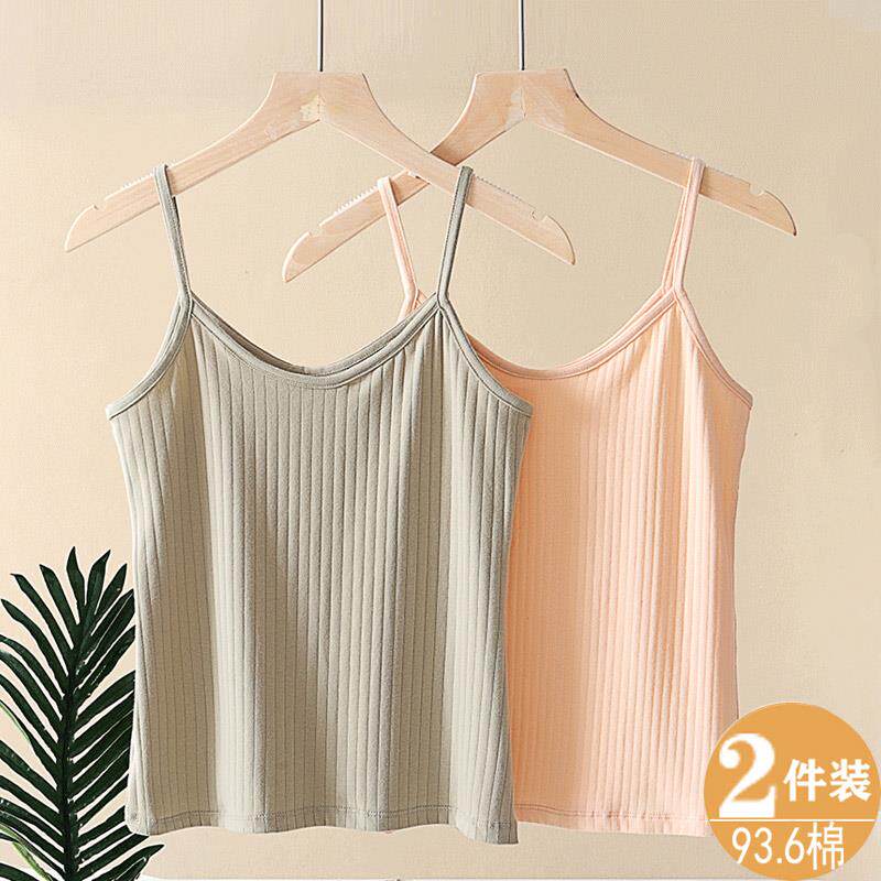 纯色棉质夏防透基础小吊带背心女内搭黑色防走光打底吊带抹胸大码