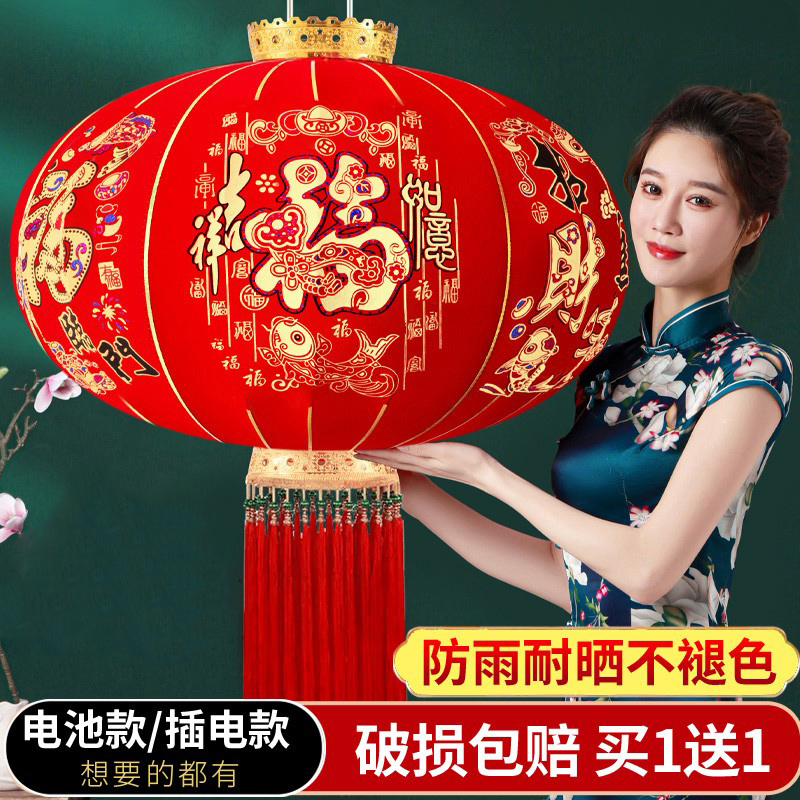 2026新款大红灯笼灯吊灯阳台大门口一对户外马年春节新年过年装饰