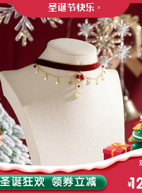 原创铃儿响叮当甜美红色铃铛锁骨链女圣诞节设计感项链颈链choker