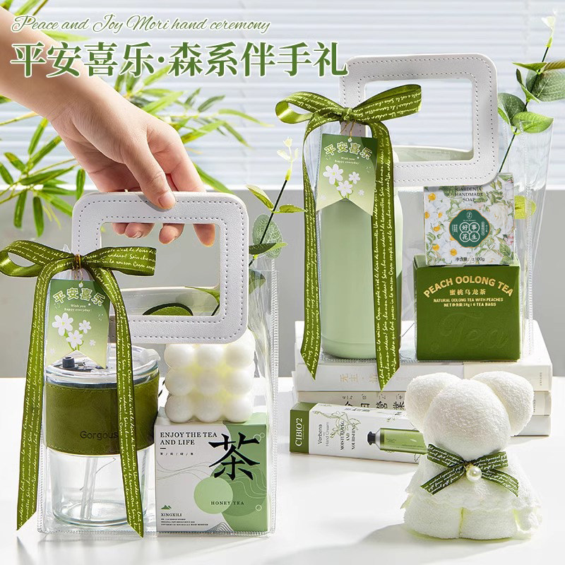 伴手礼盒实用小礼品女38三八妇女节礼物女神节活动开业送客户生日