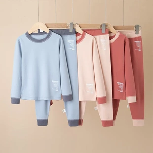 青少年衬衣线裤 秋冬棉毛衫 男童纯棉睡衣女童内衣套装 儿童秋衣秋裤