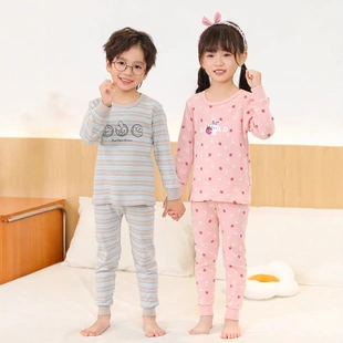 全棉中小童打底棉毛衫 儿童保暖内衣套装 女童纯棉睡衣男童秋衣秋裤