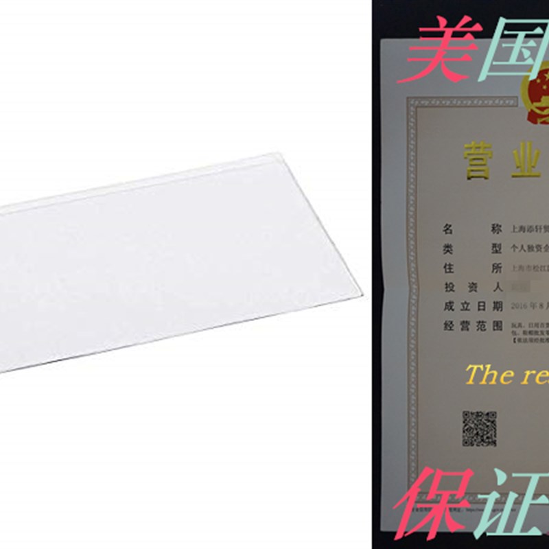 现货Delue Curry Hder - Regular Bi (Doar) Semi-Rigid Ho