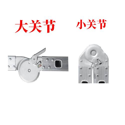 现货速发关节梯子脚垫梯子脚套配件伸缩梯防滑脚垫关节折叠开关厂