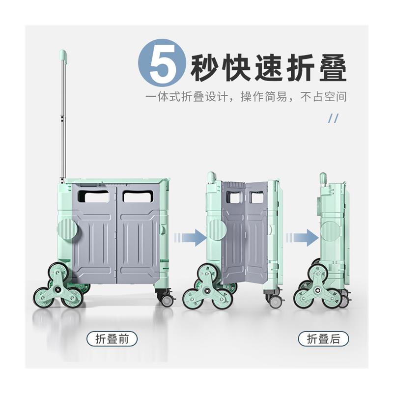 现货速发买菜车小拉车折叠购物车便携快递小推车家用小拖车手拉车