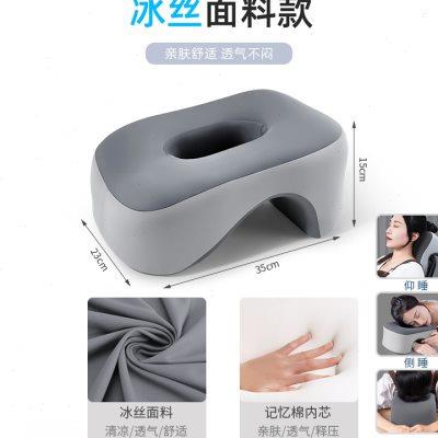 趴在桌子上睡觉的枕头午睡枕超软舒服学生教室办公室工位午休神器