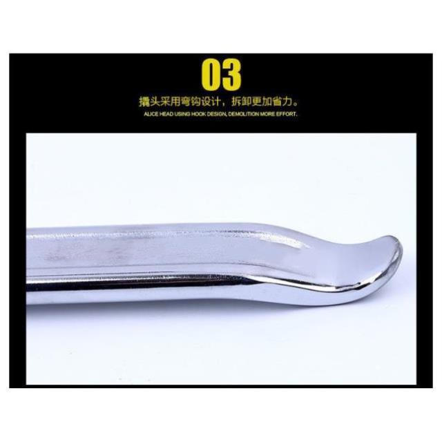 补胎撬棍汽车电动车摩托车轮胎拆卸工具撬杠翘板撬胎棒扒胎棒撬板