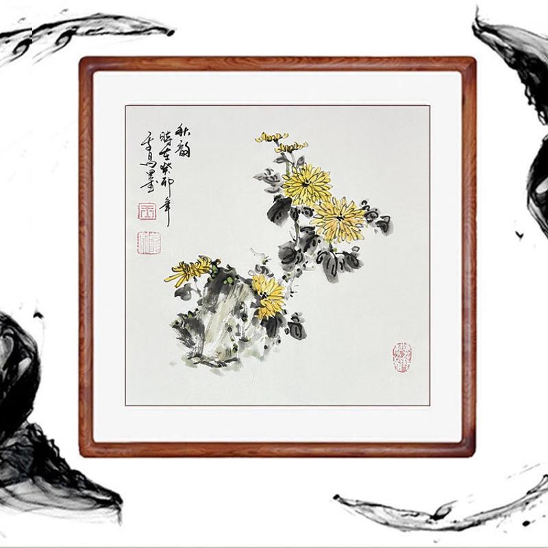 国画菊花斗方纯手绘客厅装饰画卷轴木框装裱水墨画字画写意花鸟