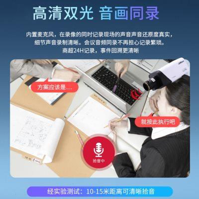 大华400万变焦poe收银台网络监控摄像机看快递单电子称字HF3433E
