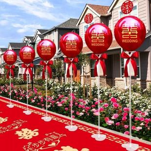 饰地飘外景婚庆用品大全 结婚立柱路引气球户外农村婚礼场景布置装