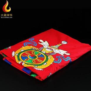 藏式 饰门帘4色 居家组合八吉祥门帘 隔断帘门帘刺绣吉祥门帘家用装