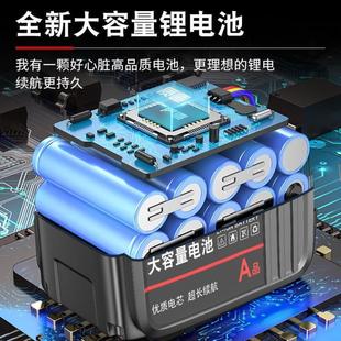 汉斯电动扳手电池电链锯锂电池角磨机电钻电锯工具配件电锤电链锯