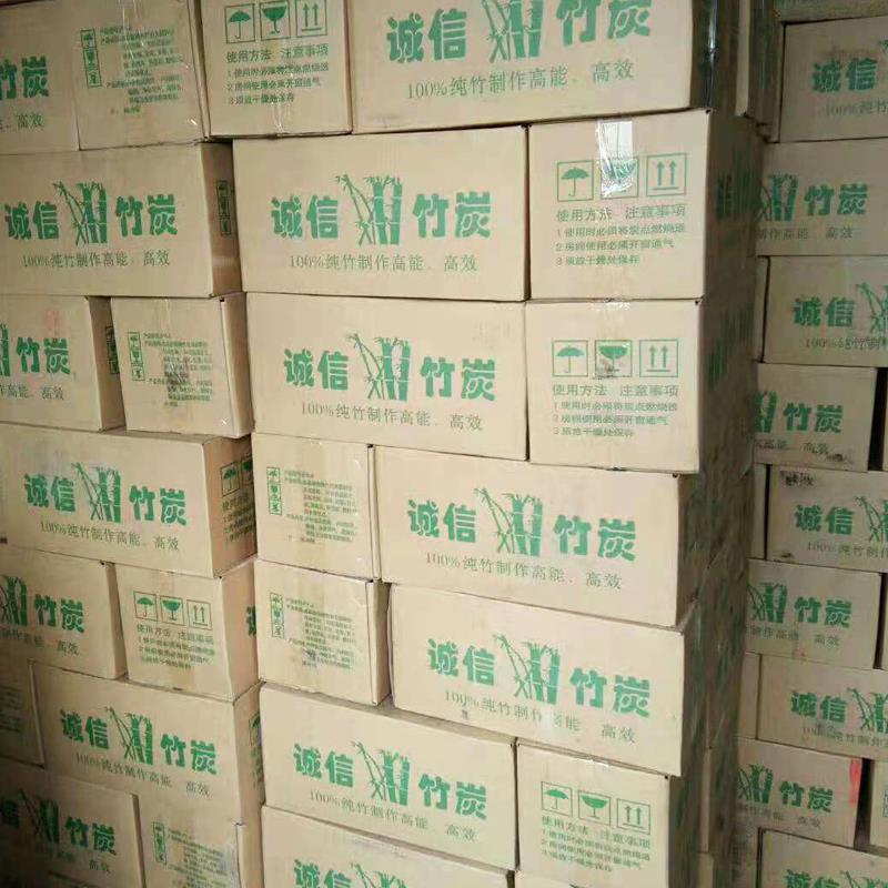 烧烤诚信竹炭商用室内木炭碳无烟耐烧空心烧烤炭专用机制炭竹碳