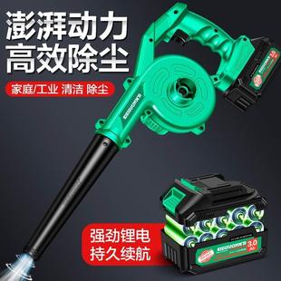 电动汽车吹雪神器 美耐特锂电吹雪机大功率车载手持鼓风机车用冬季