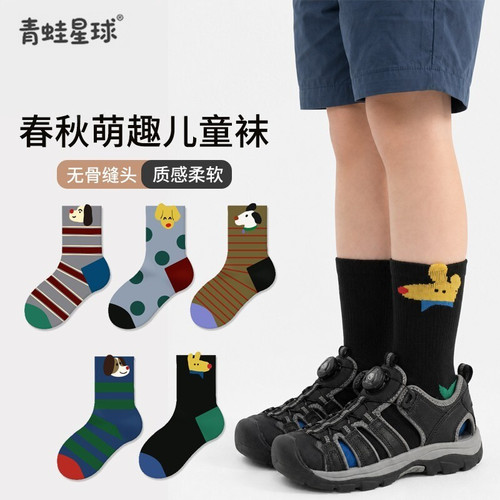 新品上市男童卡通袜子