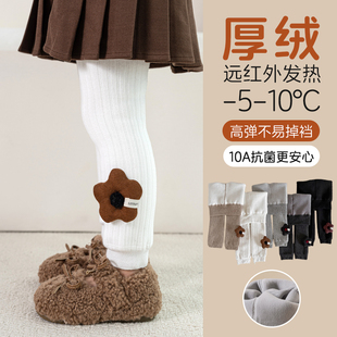 儿童保暖不掉档打底裤 抽条加厚九分裤 纯色百搭简约 袜冬季 女童连裤