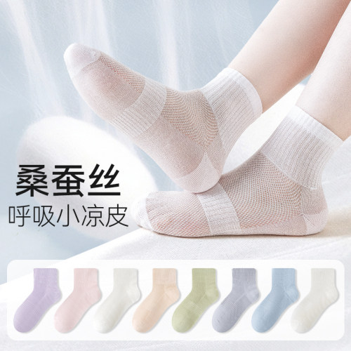 桑蚕丝女童夏季凉感中筒袜