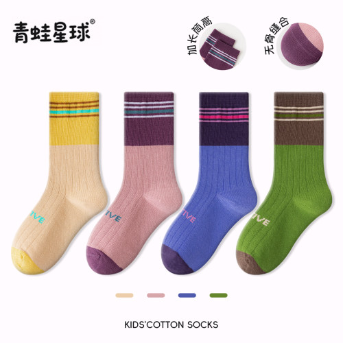 青蛙星球儿童加长筒无骨袜