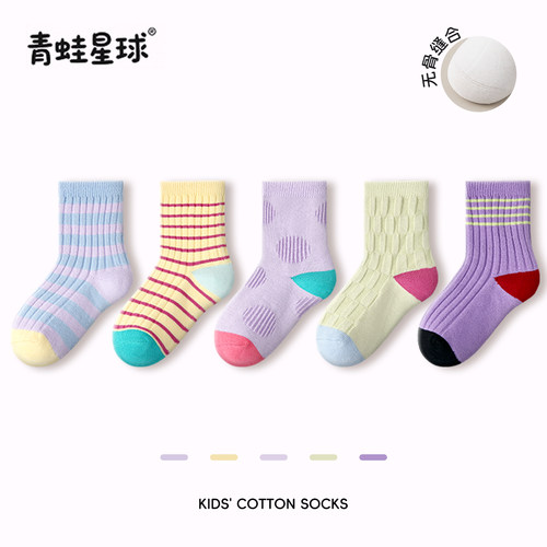 儿童袜子秋款中筒运动袜