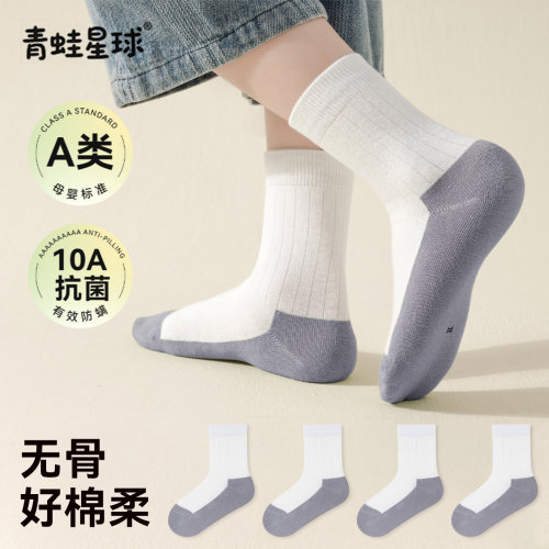 儿童耐脏袜，妈妈放心好清洗