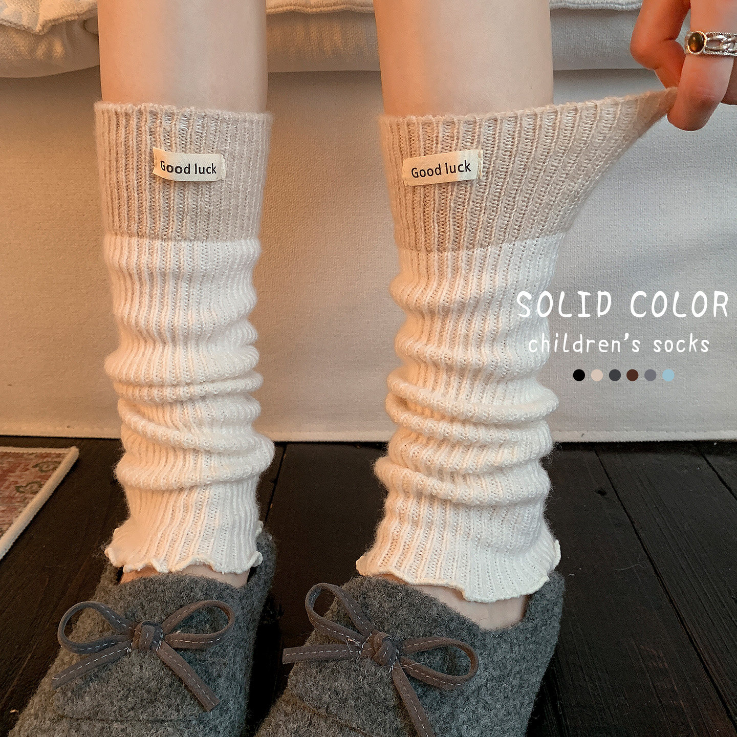 儿童袜套女童春秋配鲨鱼裤女宝宝百搭学院风堆堆腿套拼色小腿袜子