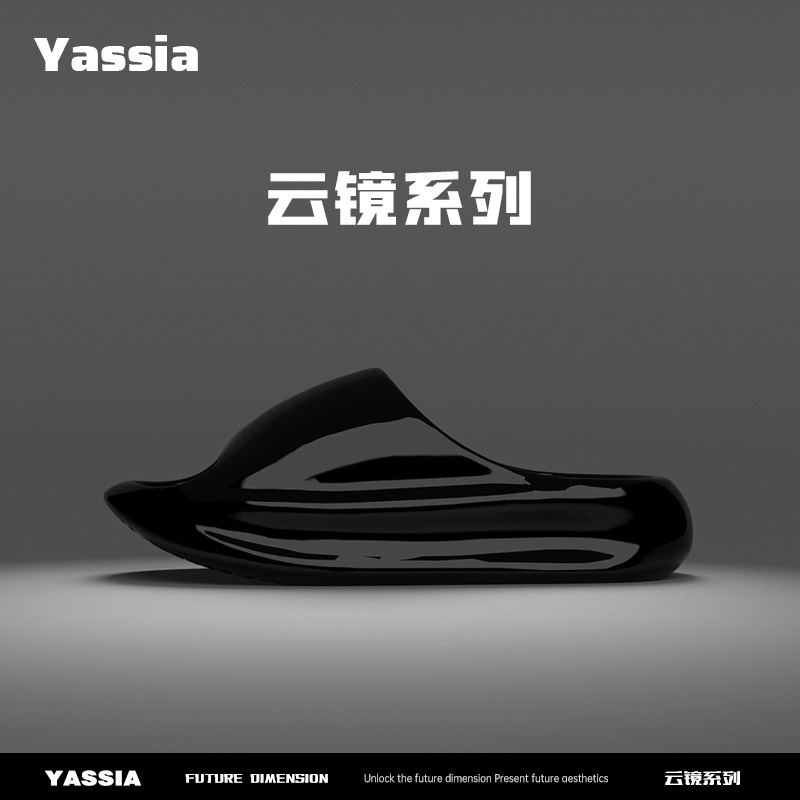 亚束2026新款拖鞋男款夏季室内家居防滑情侣浴室洗澡女士运动凉拖