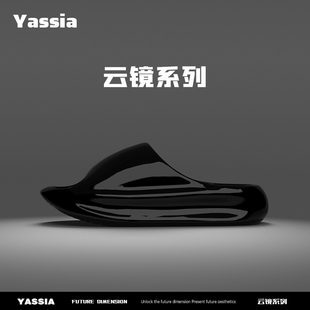 亚束2026新款拖鞋男款夏季室内家居防滑情侣浴室洗澡女士运动凉拖