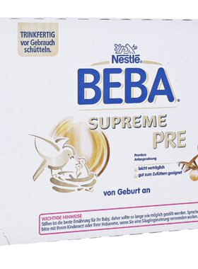 德国直邮BEBA液体奶supreme pre新生儿初始宝宝奶代母乳32瓶70ml