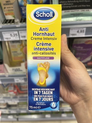德国直邮Scholl爽健足部硬皮软化膏 脚茧 前后跟两侧75ml大容量
