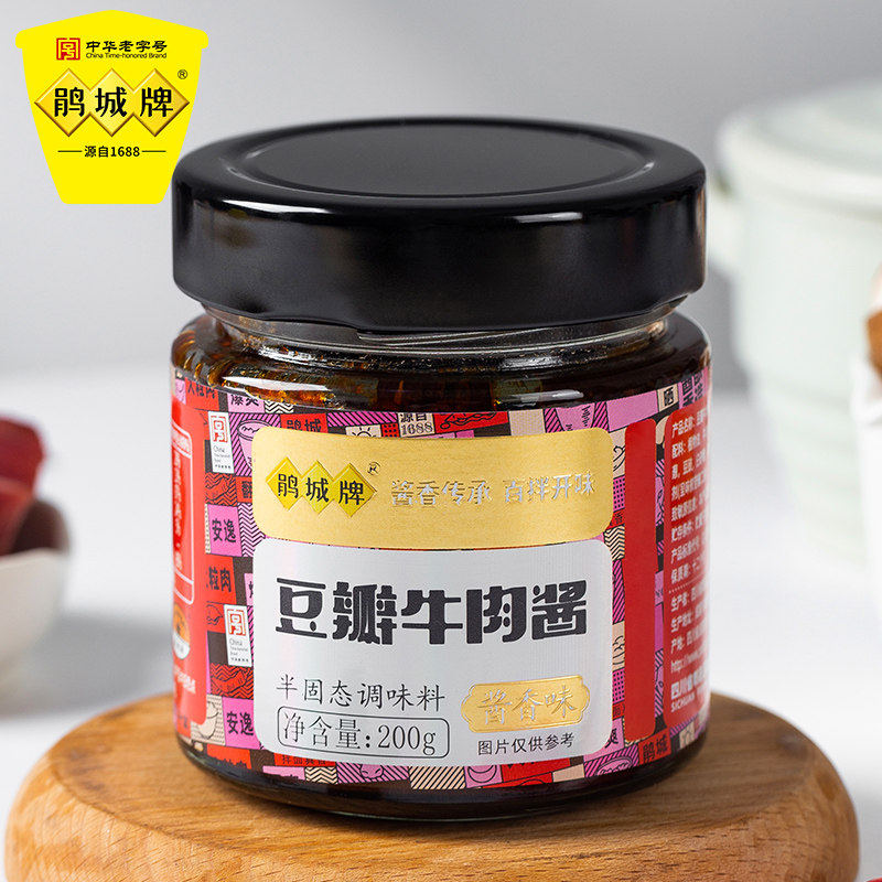 鹃城豆瓣牛肉酱200g*1瓶