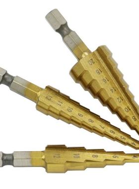 速发-12mm 4S1imm 4-20mm -tep C i Bit Hexago Shak H2g