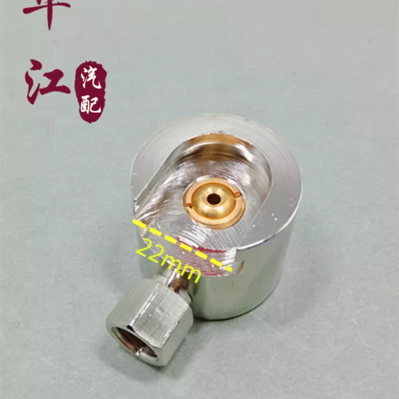 速发平子式黄油 DI4扣4 黄油枪加油嘴 平0式油扣 22mm开口