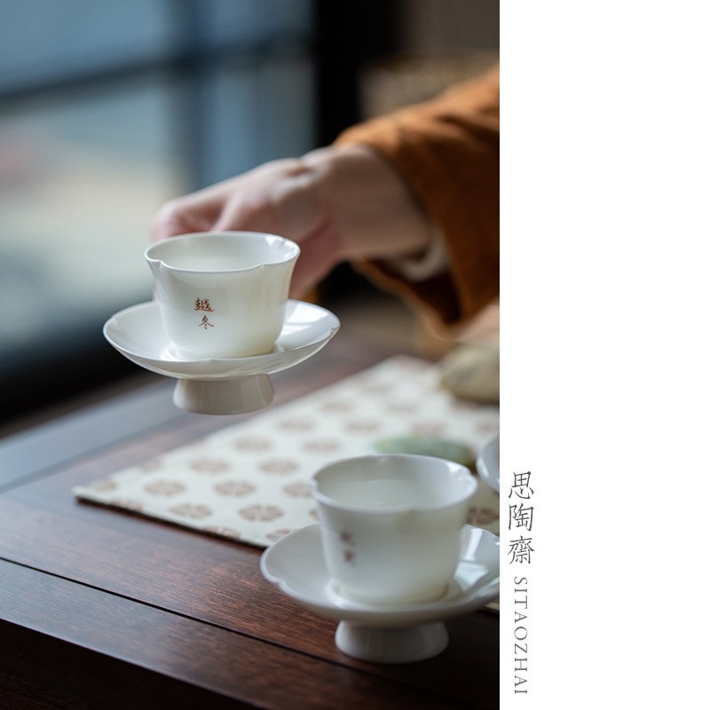 速发手绘主泡杯茶杯茶盏套装家用功夫茶人个具杯品茗杯人茶小茶碗