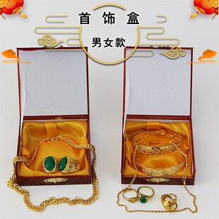 速发盒陪葬品男随合金首饰盒殡葬事葬丧款坛盒下葬摆件