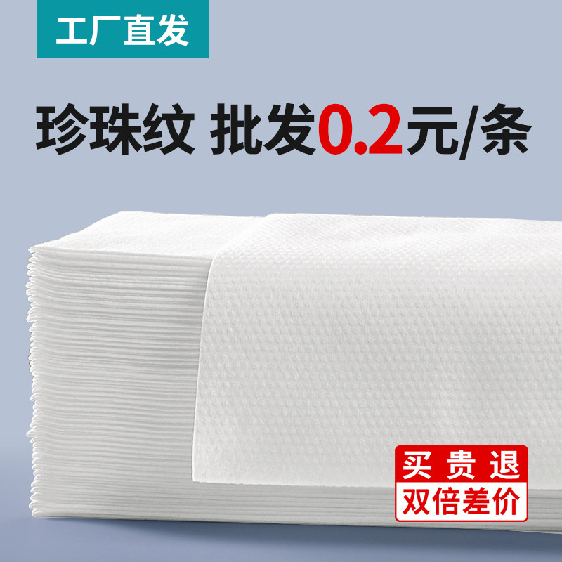速发的次性毛巾洗澡巾美发店枕院擦头发一吸水毛巾浴巾