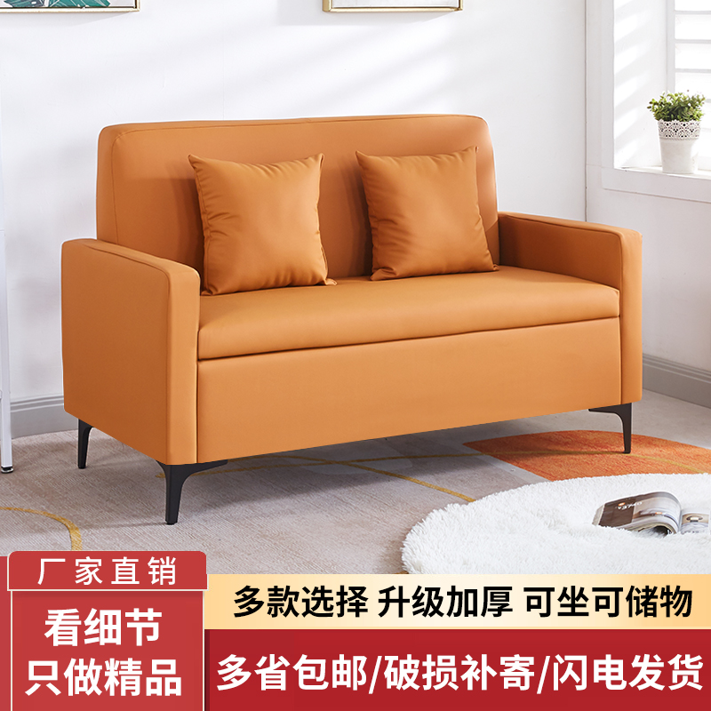 速发储物沙发小户型房简单约双三人皮质卡座服装美甲店沙发凳