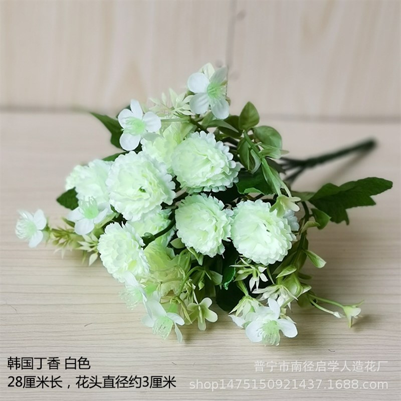速发厂家直供欧式装饰田园清路米兰小丁香束花拱门引新绢花康乃馨