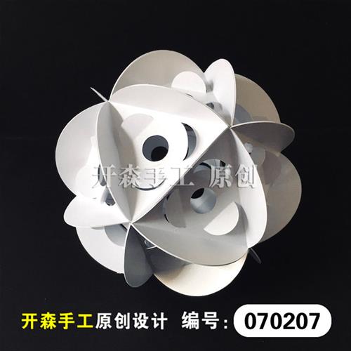 速发新款体纸手卡构成多面体变体绣球立工作品作业比赛成品